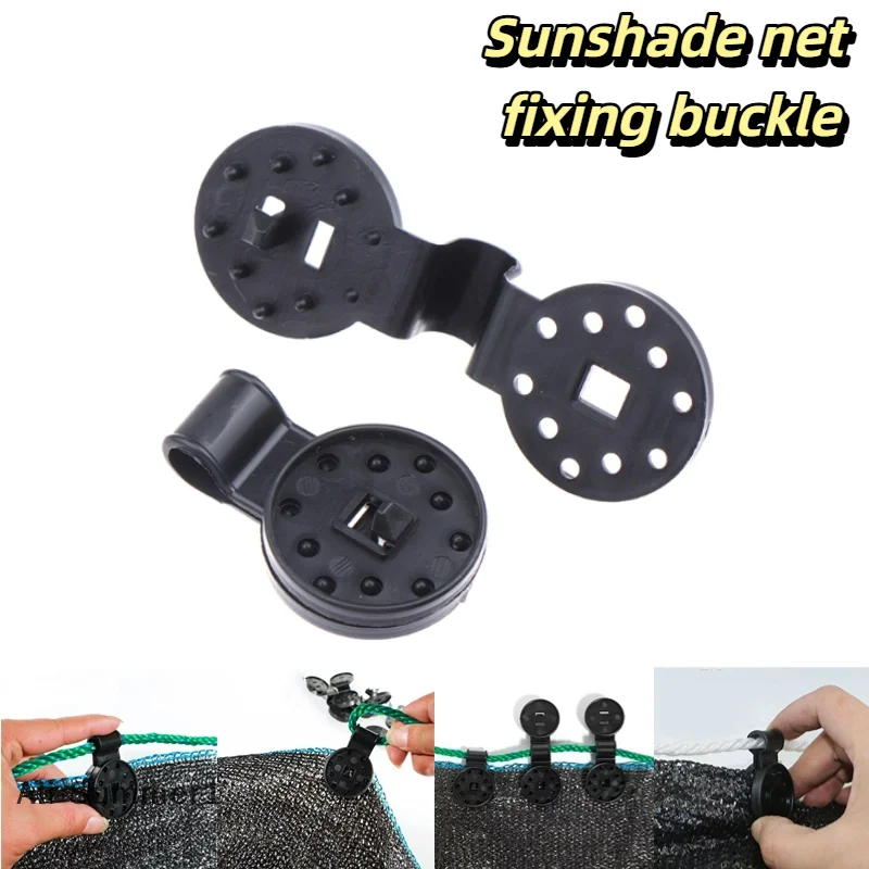 

10 шт., зажим для тента, зажимы для брезента, сверхмощная ручка с замком, крепеж для палатки, зажимы для тента для бассейна, банджи-шнур, затяжка для автомобиля, кемпинга на открытом воздухе