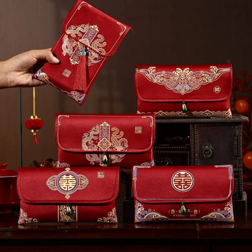 Brocade Red Envelope Personality Money Pocket New Year'S Blessing Bag Chinese Birthday Wedding Spring Festival Bags