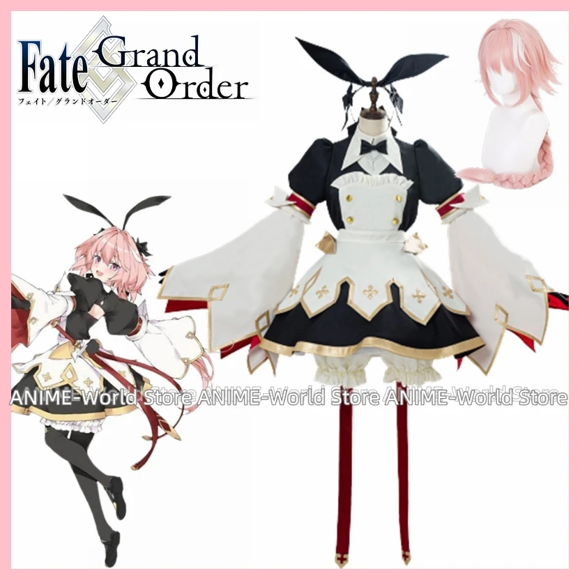 《 Benutzer definierte Größe 》 Anime Schicksal Grand Order Säbel Astolfo Cosplay Kostüm Lolita Kleid Full Set Perücke für Mädchen