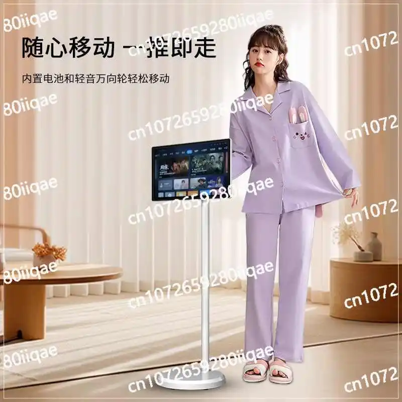 Mobile best friend machine with a 22 inch touch screen, long battery life, free smart screen, TV, large tablet