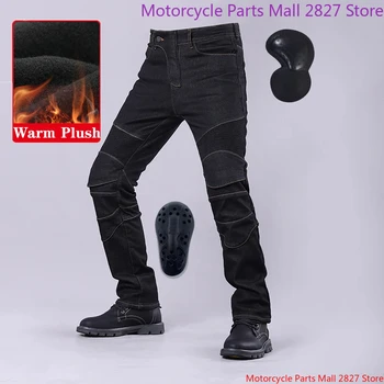 Inverno outono motocicleta jeans mais grosso de pelúcia ao ar livre equitação quente à prova de vento anti-queda calças de inverno com equipamentos de proteção