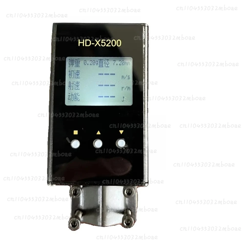 

HD5200 Tachometer Muzzle Speed Tester E9800HT3006 Projectile Speed Measurement