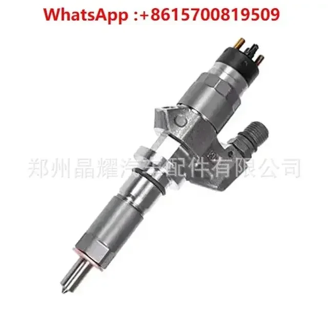 High quality injector assembly 0445120008 nozzle 0986435502 common rail injector(10pcs)