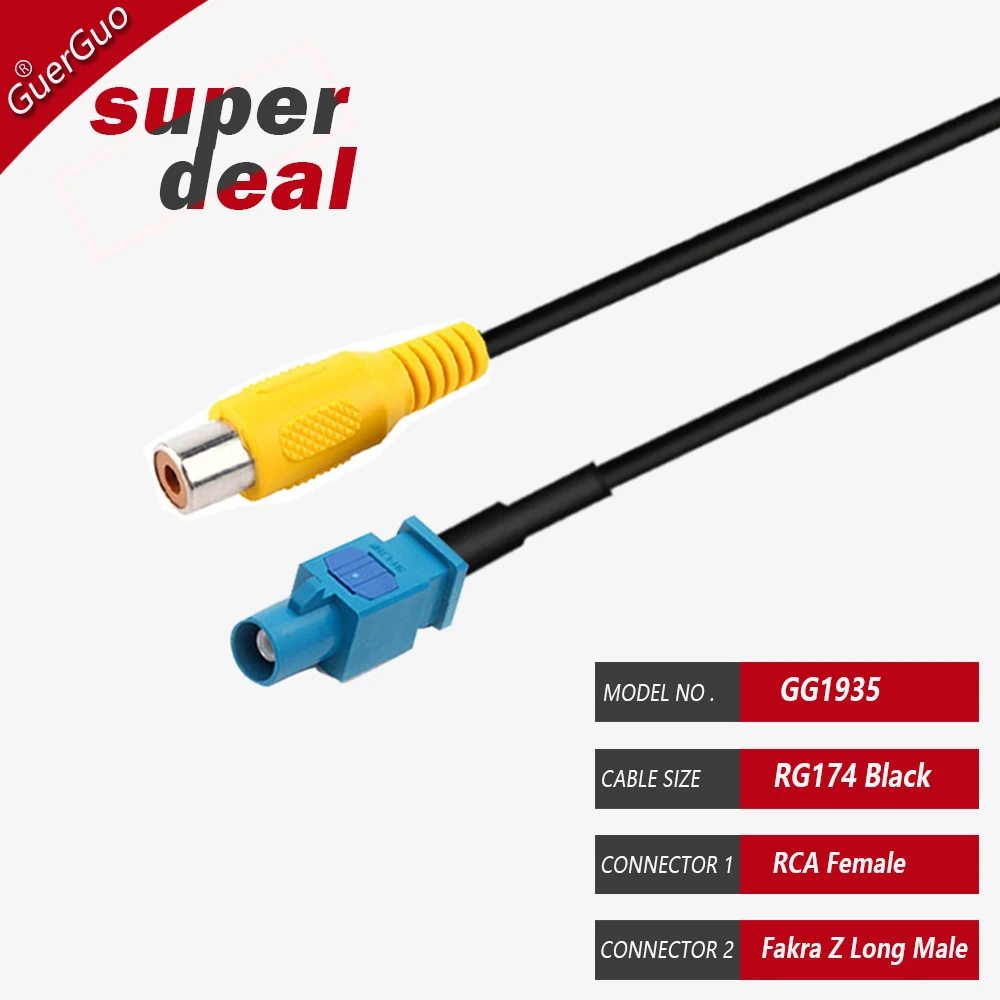 Fakra Z Female to RCA Female Video Cable Adapter Car Reversing Rear View Camera Adapter Cables for Mercedes benz for Ford