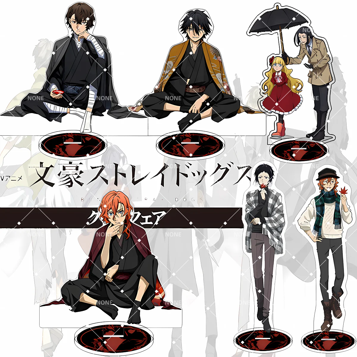 Bungo Stray Dogs 10th Anniv.15cm Acrylic Stand Premium Acrylic, Detailed Figures. Anime Fan Gifts New Year Limited Edition!