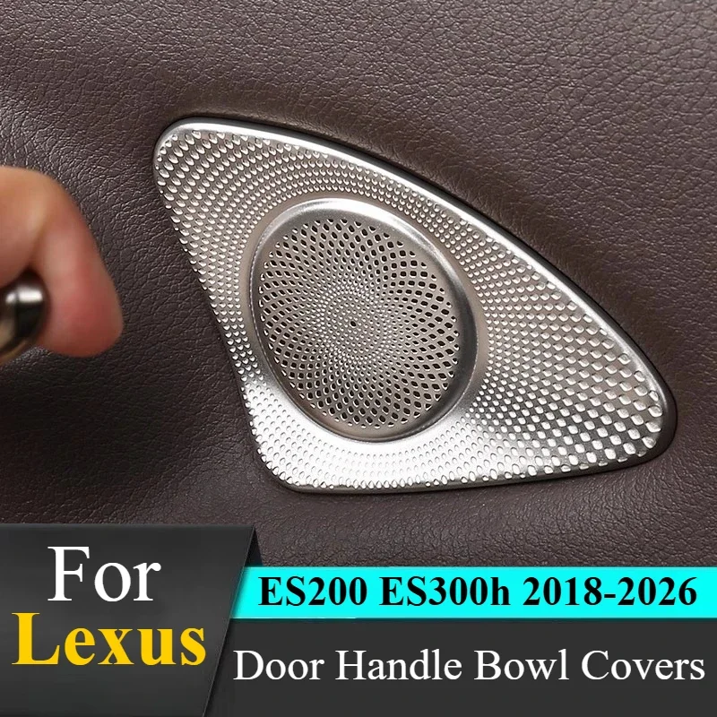 For Lexus ES200 ES300h 2018-2026 Brushed Stainless Steel Door Handle Bowl Covers - Self-Adhesive Interior Pull Trim Accessories