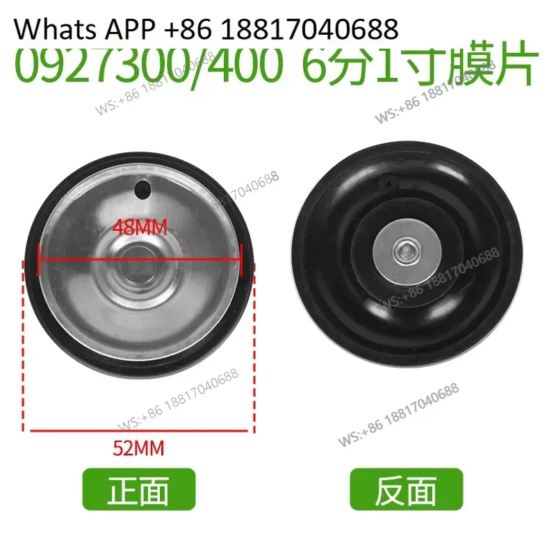 1PC 1PC Brass Solenoid Valve Diaphragm for 4V210-08 1/2 Inch 2 Inch High Pressure Valve Matching Accessory