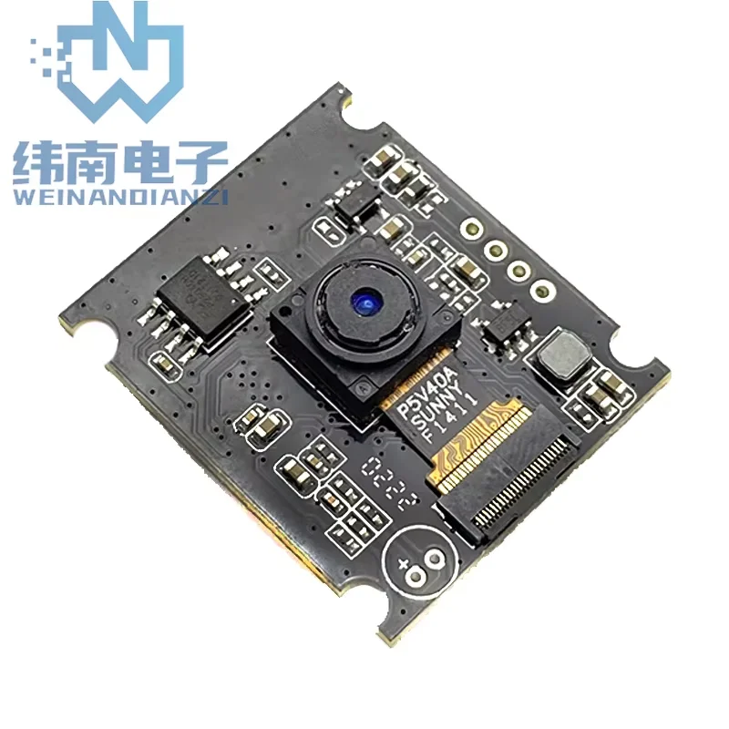 Module de caméra 1080P USB 2.0, prix d'usine, 1/4 pouces, CMOS 2 mégapFête els, lecteur gratuit Full HD pour reconnaissance qualifiée ale FF avec câble de 1 mètre