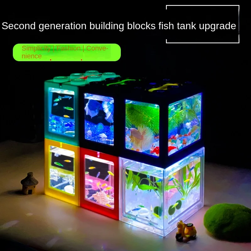 Second generation Split type stackable desktop miniature aquarium Mini fish tank  Table fish tank Thai Betta small fish tank