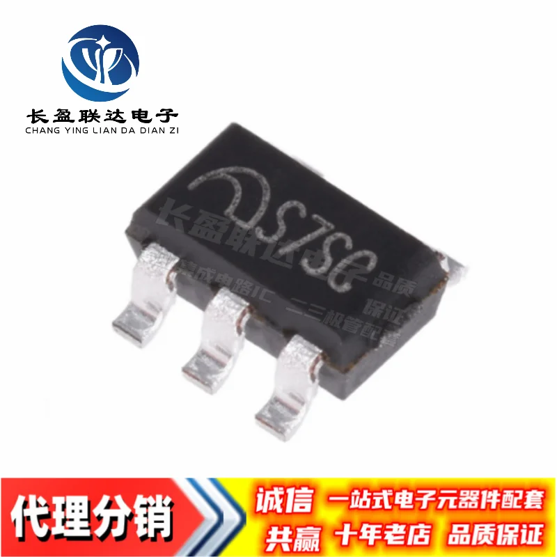 10PCS/LOT New ME6211 ME6211C33M5G Marking S2** SOT23-5 500mA 3.3V Highly Accurate, Low Noise, CMOS LDO Voltage Regulators