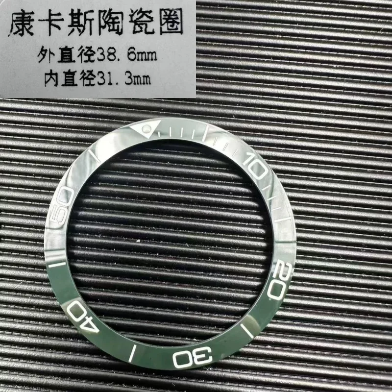 Neigung 38,6 mm * 31,3 mm, Dicke 1,7 mm, verschiedene Lünettenkeramiken, Lünetten-Einsatz für Uhren, Ersatzteil für Longines Conquest Oberfläche – Detail 7