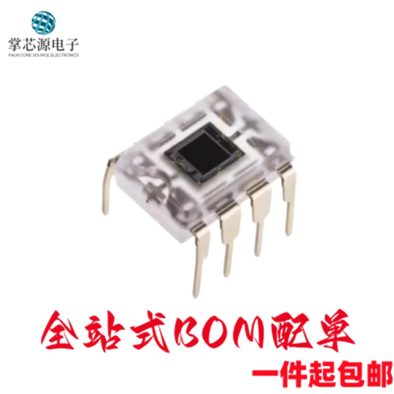 Brand new original OPT101P OPT101 package DIP-8 direct insertion transmitter optical sensor chip