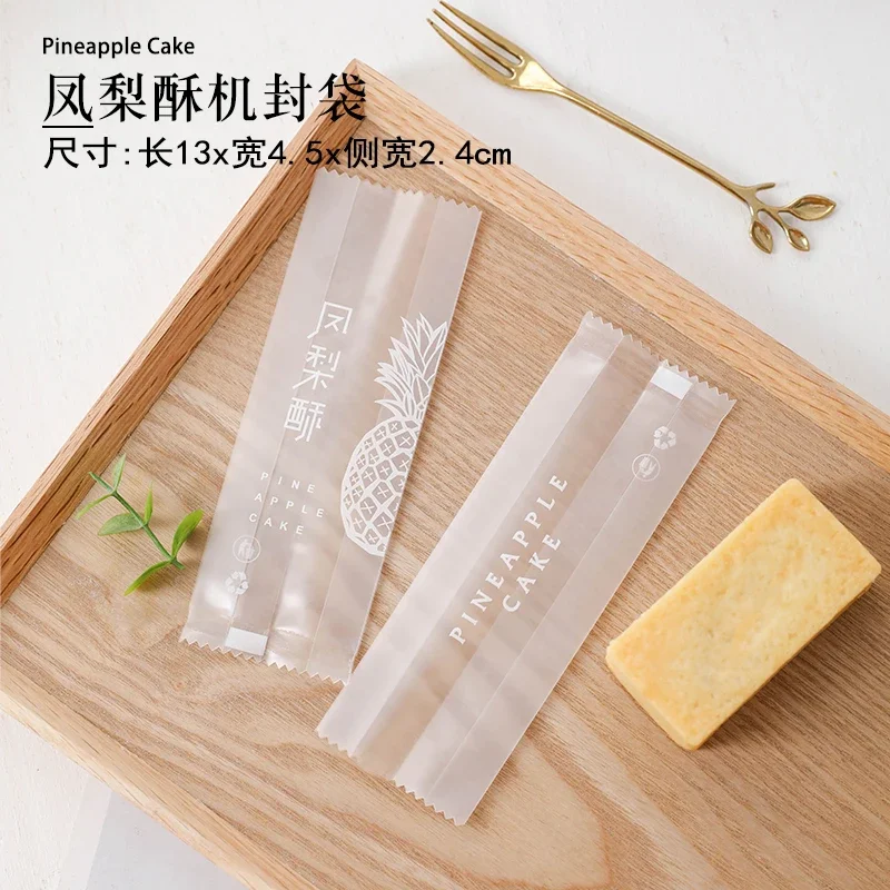 50pcs/lot Pineapple Crisp Packaging Bag Biscuit Pineapple Crisp Packaging Bag Wedding Cake Dessert Shop Supplies