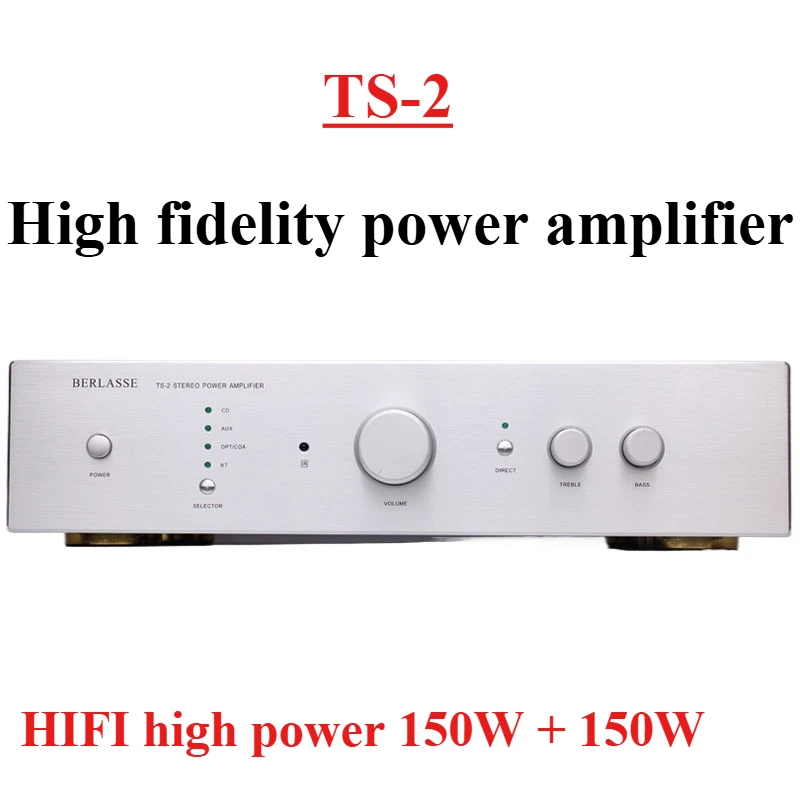 

BERLASSE TS-2 HiFi high-fidelity high-power two-channel amplifier Fever 2.0 home Bluetooth remote control New upgrade