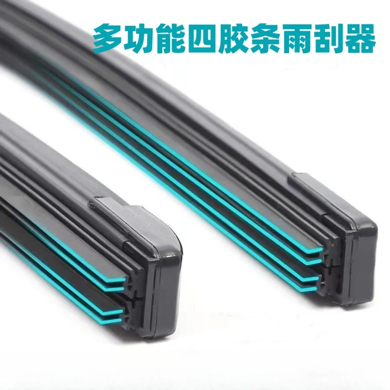 1PC Car Wiper Blade Universal U-shaped 14