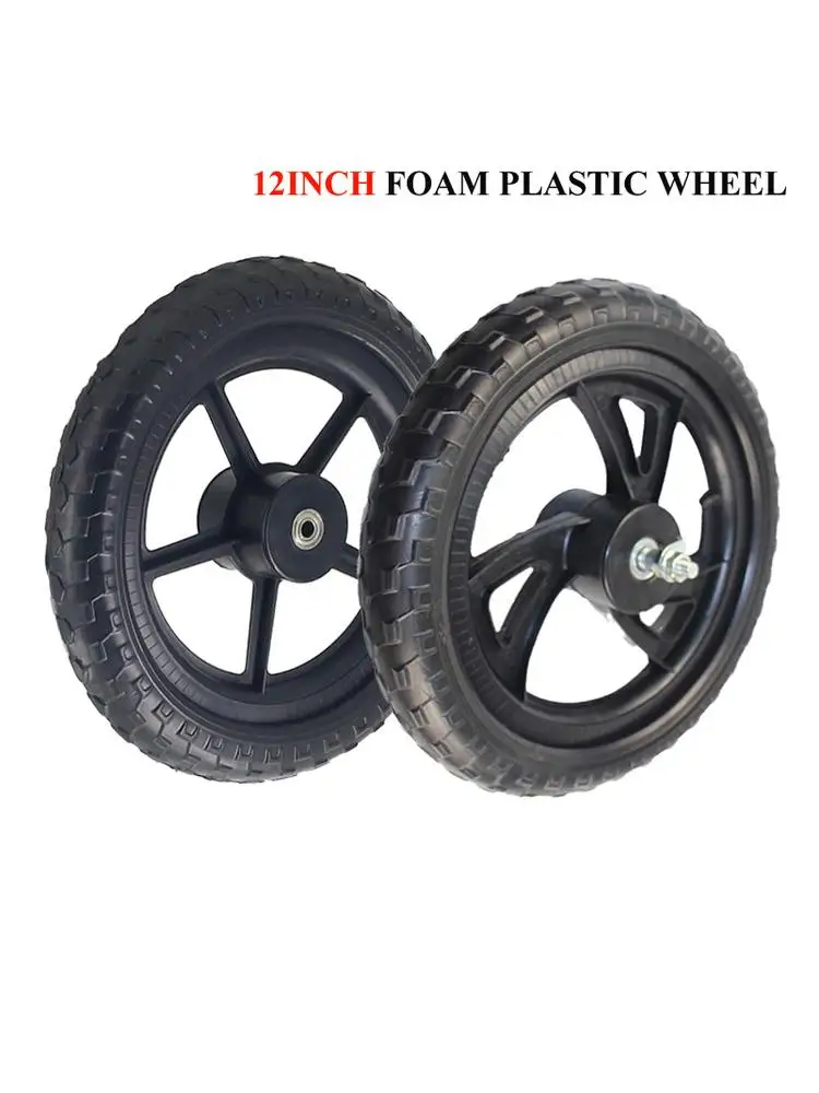 AliExpress NONE Special Wheels for Children's Balance Car Solid Non-Inflatable Wheels Bicycle Accessories 12-Inch Foam Wheels Plastic Tires