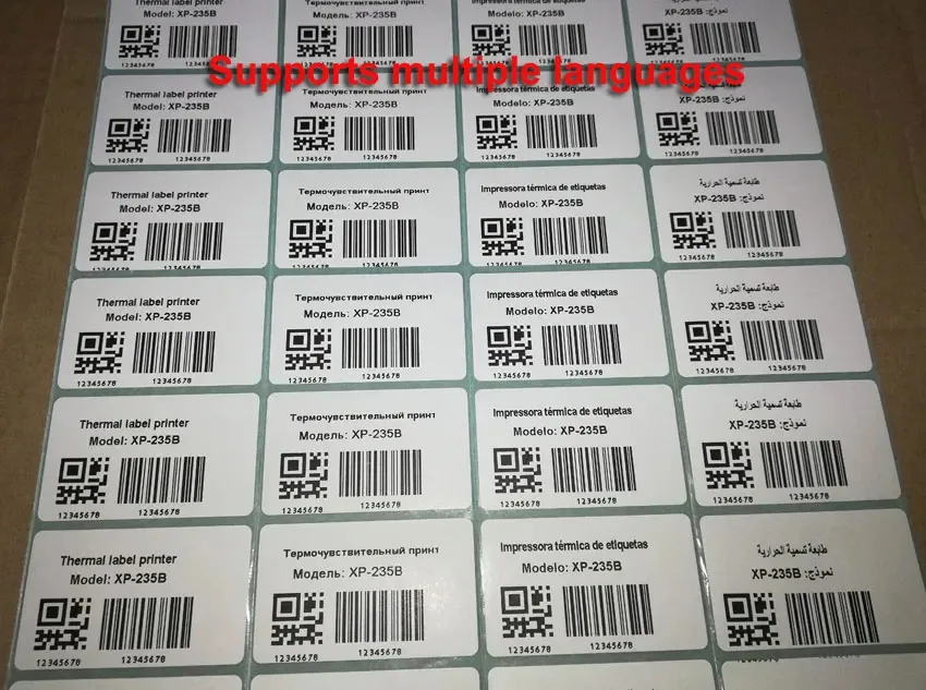 Xprinrter 2 , 3inch Thermal Barcode Printer Label And Receipt 2 in 1 Printer Qr Code support 20mm~60mm width For Milk tea shop