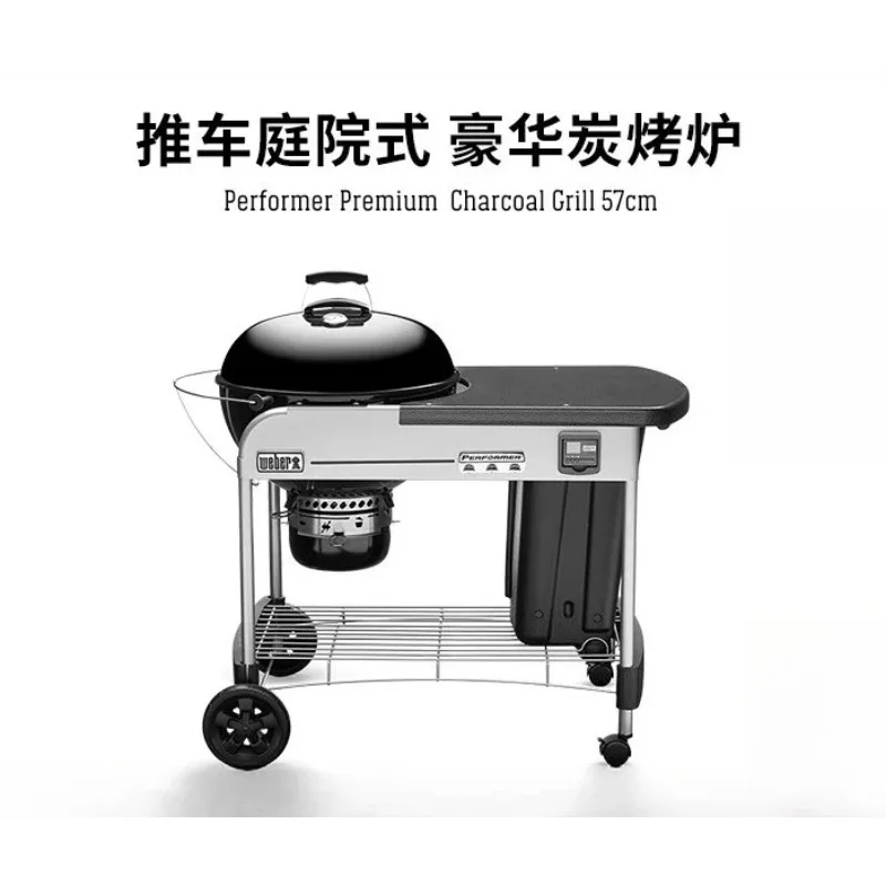 

Imported courtyard barbecue truck Household low smoke carbon grill rack