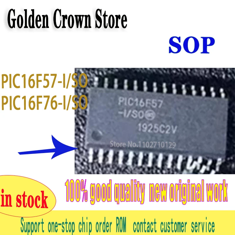 

10 шт./партия Φ/SO Φ SOP-28 PIC16F57-I/SO TSSOP28 новый и оригинальный товар