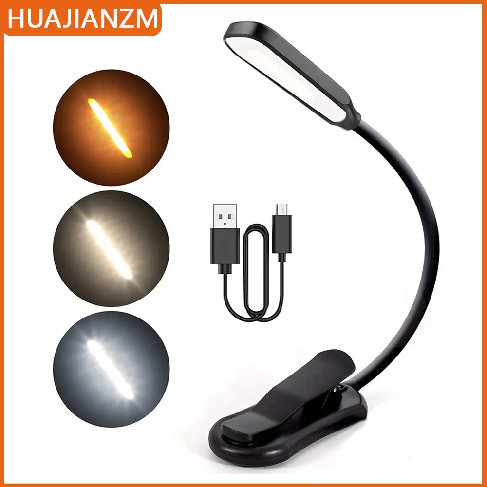 7 LED 책 빛 USB 충전식 독서 등 3 단계 따뜻한 차가운 흰색 일광 휴대용 유연한 쉬운 클립 야간 독서 램프