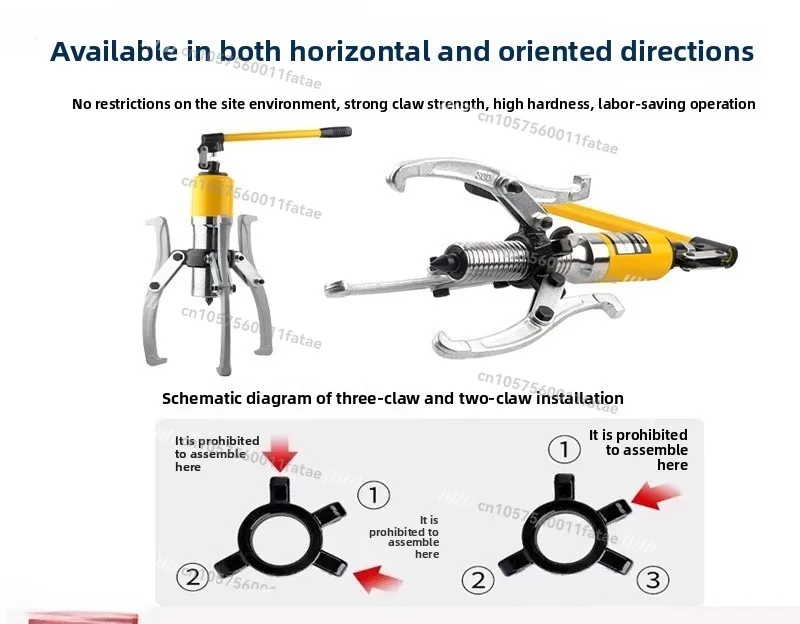 Hydraulic Pull Horse Three-jaw Universal Puller Bearing Disassembly Tool Industrial 50 Tons 10 Tons Remover