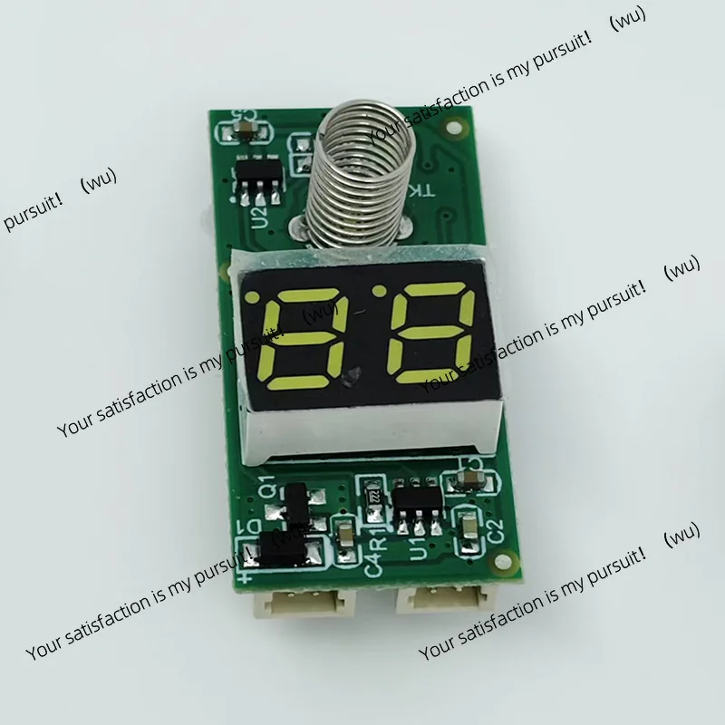 Automatic mixing cup control board PCBA home appliance main board