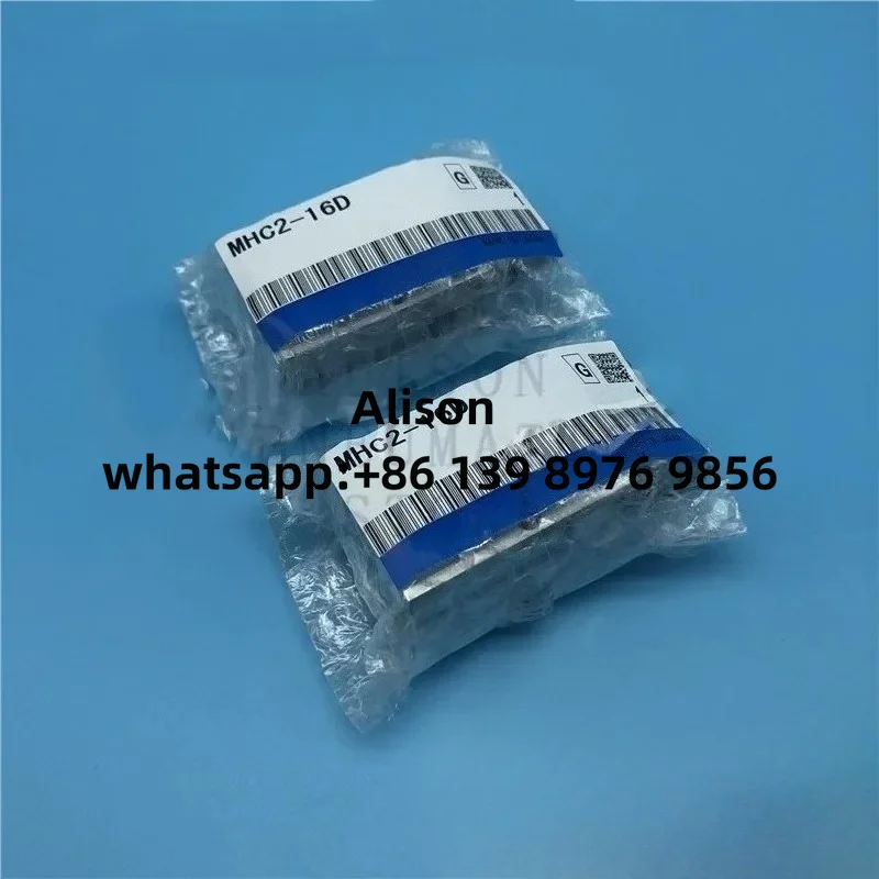 original MHC2 16D MHC2-16D robot ARM parallel paralel gripper pneumatic FINGER CYLINDER FOR MASK MACHINE