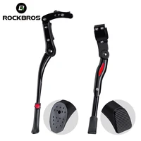 ROCKBROS-soporte para bicicleta, soporte ajustable para estacionamiento, soporte para bicicleta de montaña y carretera, soporte lateral para pie, accesorios