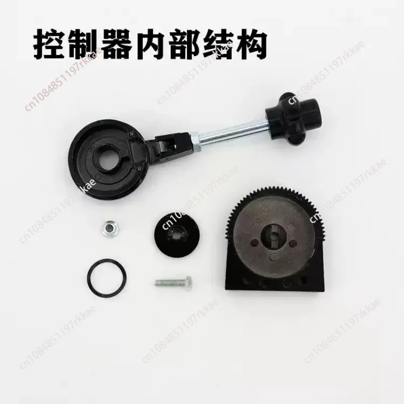 Tractor Hand Throttle Handle Sprinkler Truck Harvester Marine Diesel Engine Hand    Modified Hand