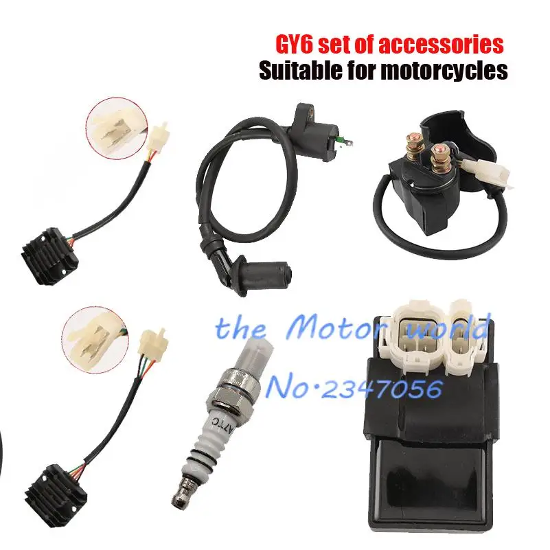 

Gy6 50cc 125cc 150cc lightweight motorcycle ATV go kart high-performance racing ignition coil electrode spark plug relay kit