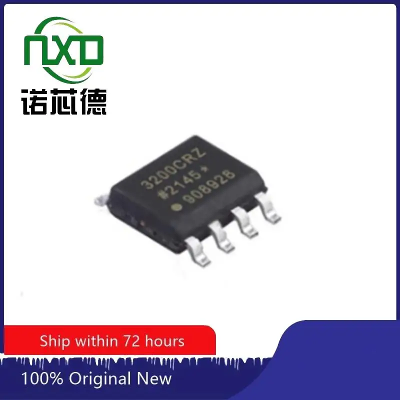 

10PCS/LOT ADUM3200CRZ-RL7 ADUM3200CRZ SOP8 Digital isolator chip Brand new original