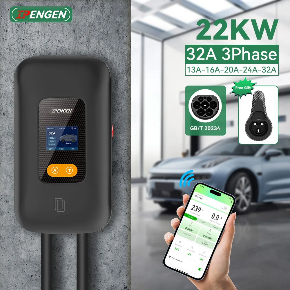 IPENGEN EV Charging Station 22KW GBT Electric Vehicle Charger with Swipe Card Wireless APP Control 32A 3Phase EVSE Wallbox