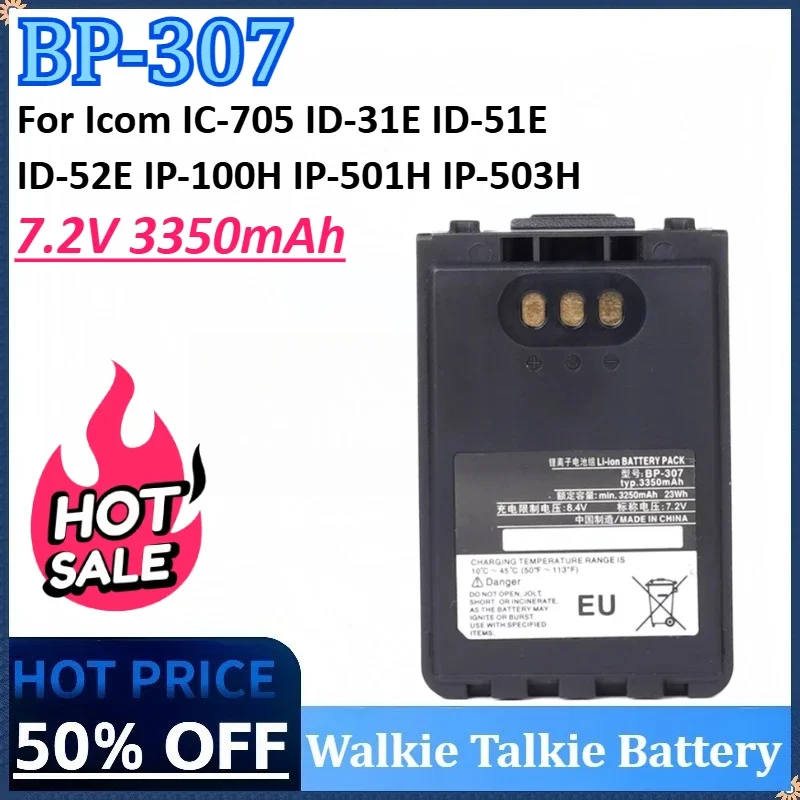 New BP-307 7.2V 3350mAh Walkie Talkie Battery for Icom IC-705 ID-31E ID-51E ID-52E IP-100H IP-501H IP-503H Rechargeable Battery