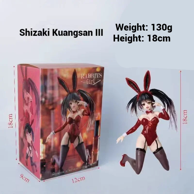 

Anime Date A Live Tokisaki Kurumi Girls Pvc Action Figure Model Doll Toys 18cm