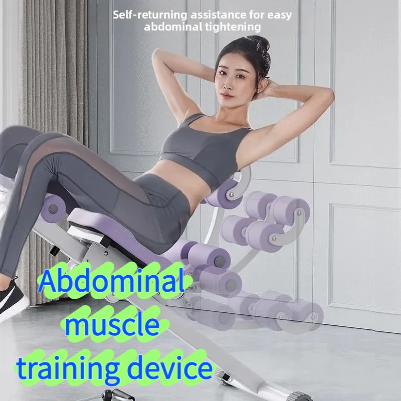 Household Abdominal Roller, Abs Trainer, Home Fitness Equipment Body Shaping, Weight Loss and Toning Belly Muscles