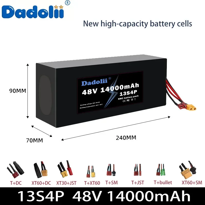 

48V10S4P14000mAh battery pack with new high-capacity battery cells supporting electric vehicles with motors below 2000W