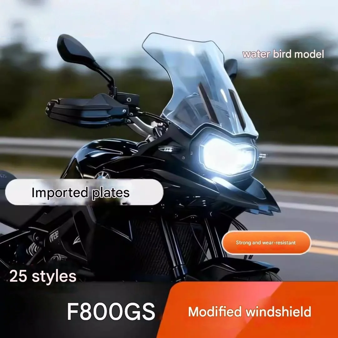 FOR F800GS Water-Bird-Style Modified Windshield Turbulence-Suppressing Structure Helical Airflow Weaken Layered Design