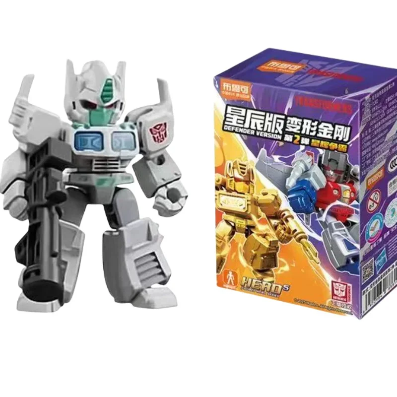 BLOKEES Transformers Bouwsteen Defenoer Versie 2nd Kleine Korrel Gemonteerd Model Speelgoed Starscream Collectie Ornamenten Gift