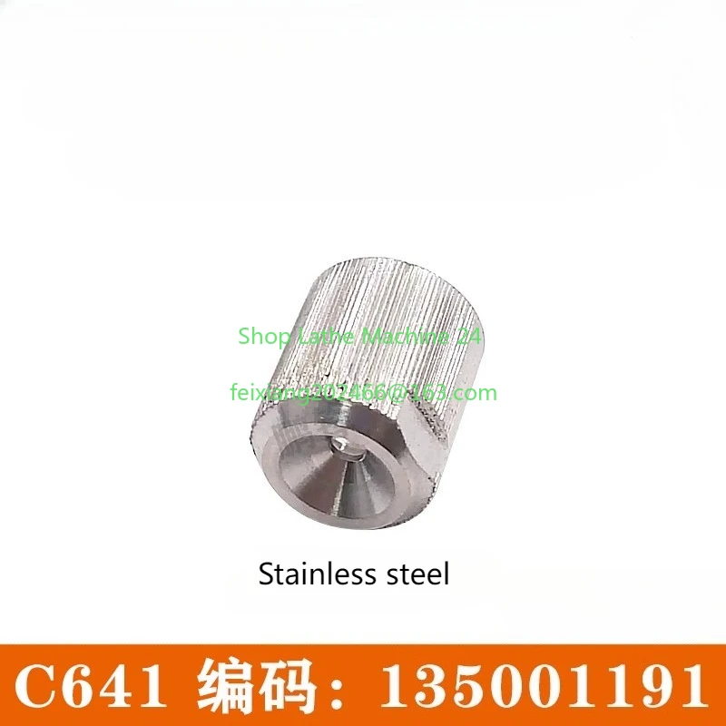 

1PC For Achichamire 135001191 EDM Slow-travel Wire Cutting Accessories Lower Eye Mask Cover