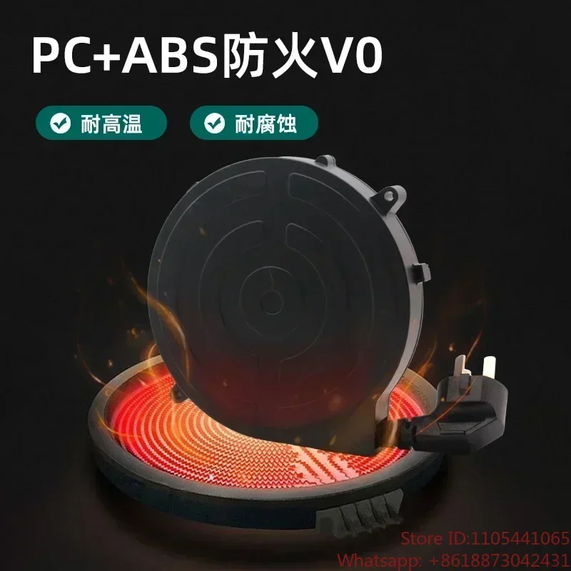 Automatic retractable self-locking reel with 2-core and 3-core power cord storage and winding device  1PCS