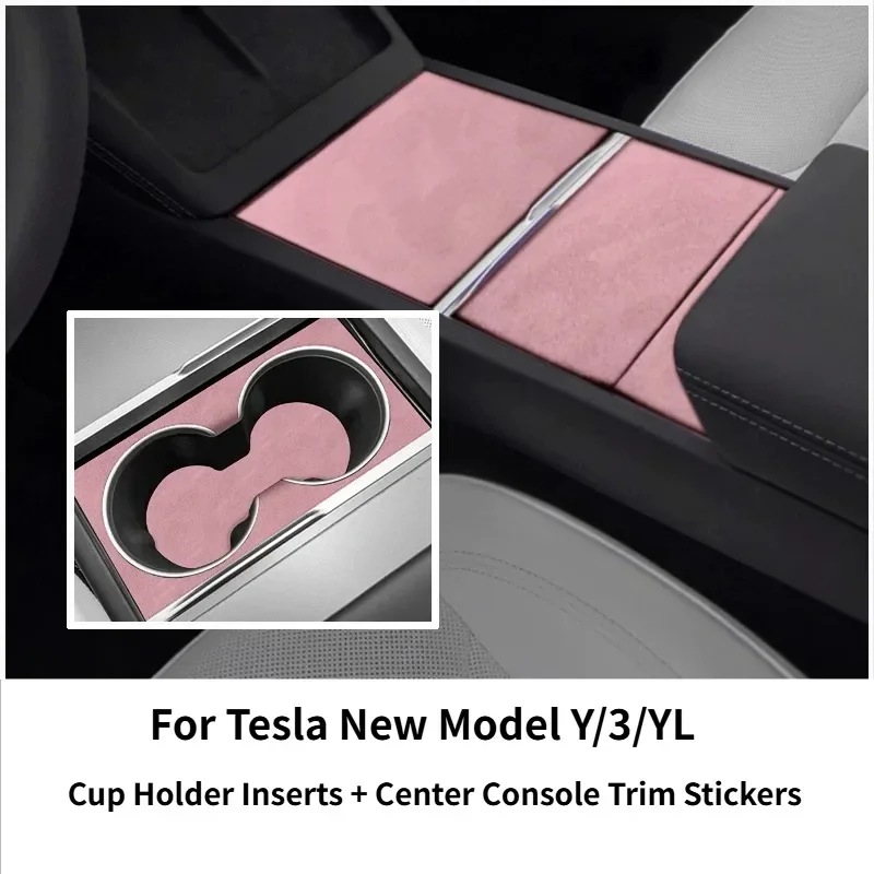 Center Console Cup Holder Protective Sticker for Tesla New Model Y/3 Highland/Juniper Misty Purple Interior Trim