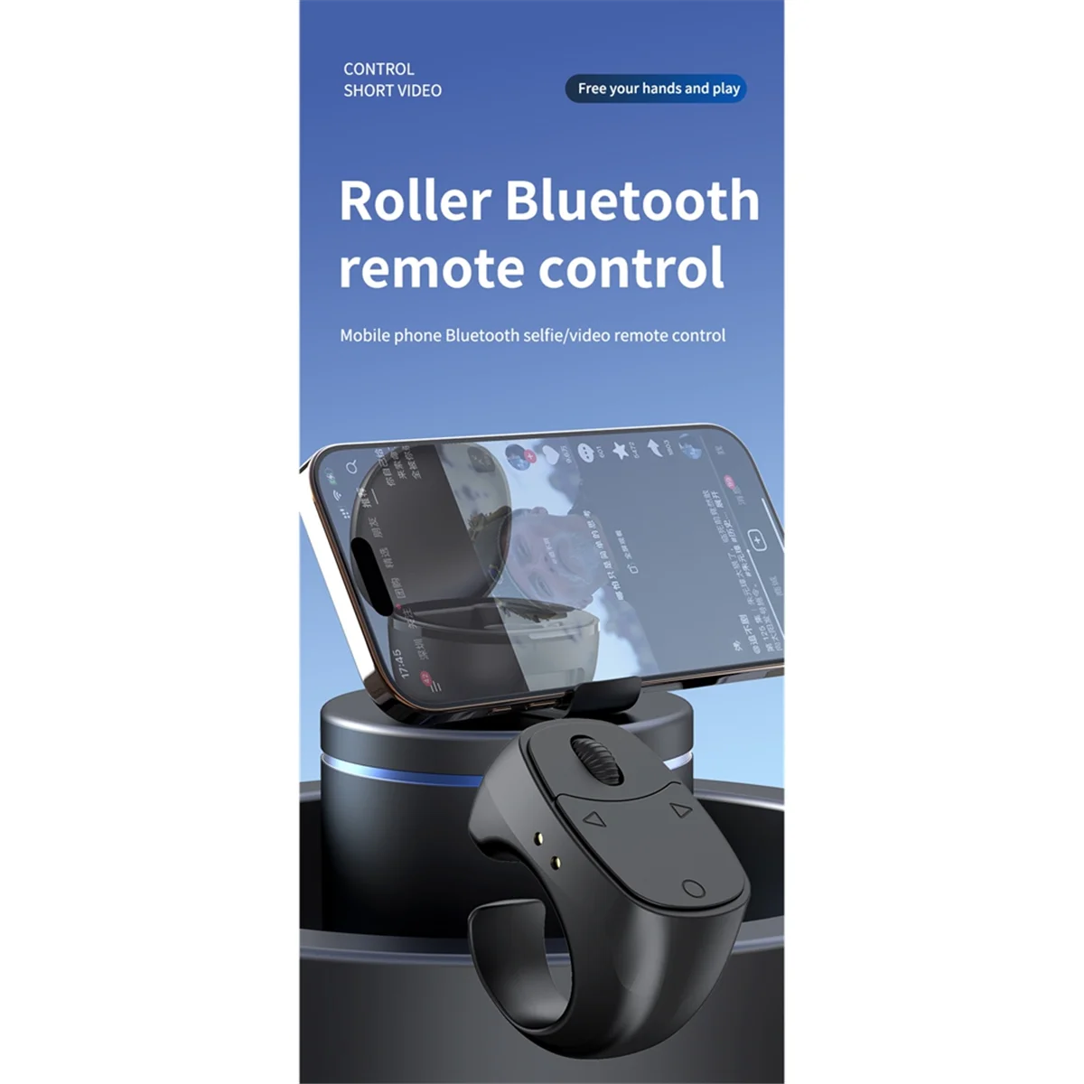 

AA25 Roller Smart Fingertip Ring Remote Control Mouse Wireless Bluetooth Mobile Selfie Video Mice Automatic Turner Browsing B