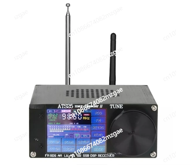 Full Range Radio Receiver 4.2 Firmware 2024 UPGRADED Second Generation ATS25 Max Decoder II + Official Activation Code