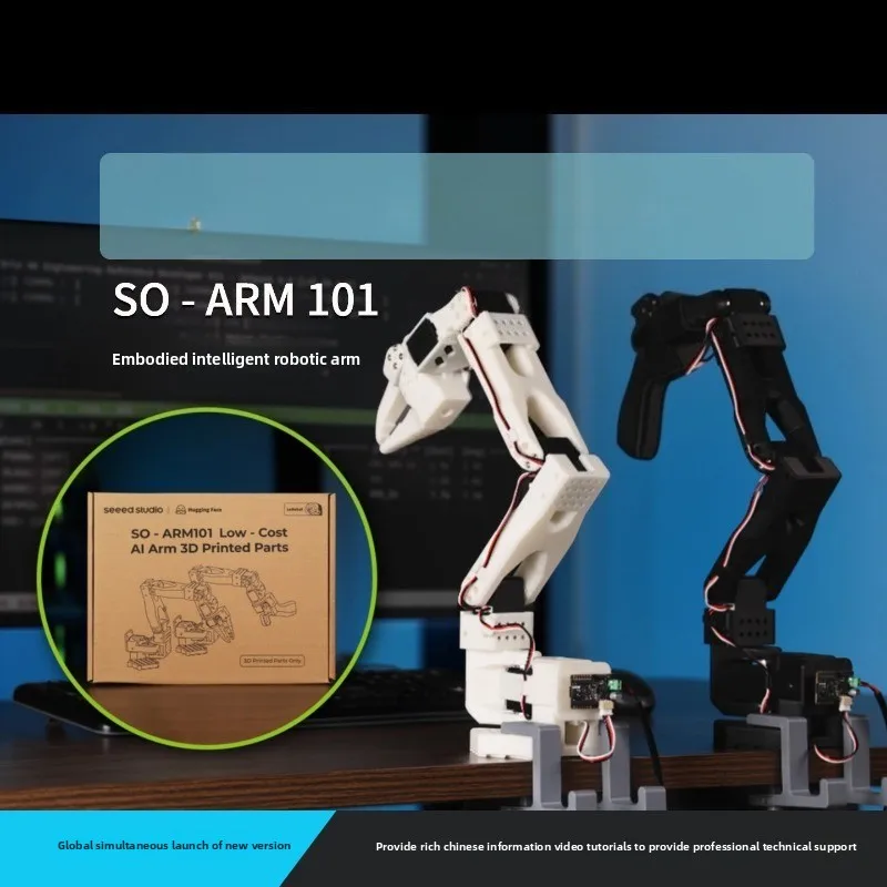 

New SO-ARM100/101 LeRobot Edge Deployment Arm Kit Feite Servo