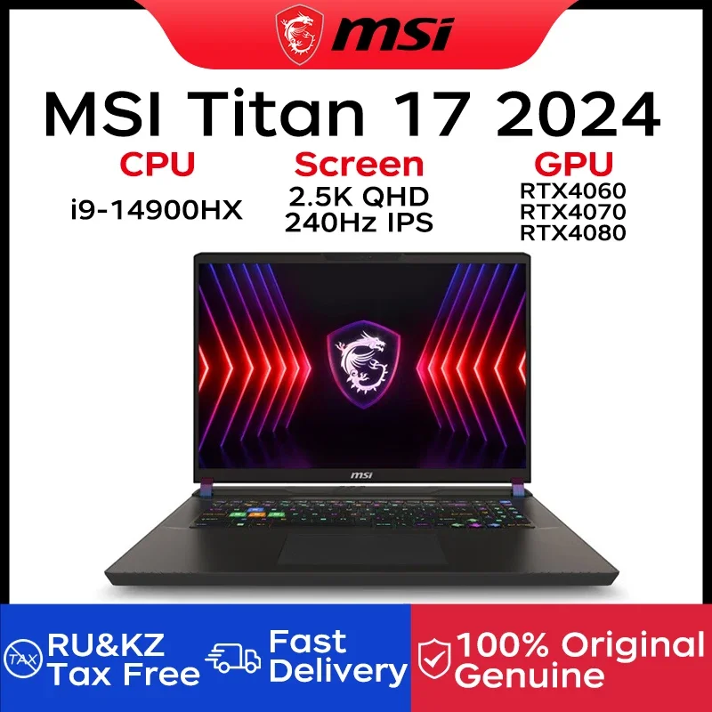 MSI Titan 17 Gaming Laptop 17 Inch QHD 2.5K 240Hz IPS Screen Notebook i9-14900HX 32GB 1TB RTX4060 Netbook Gaming Computer