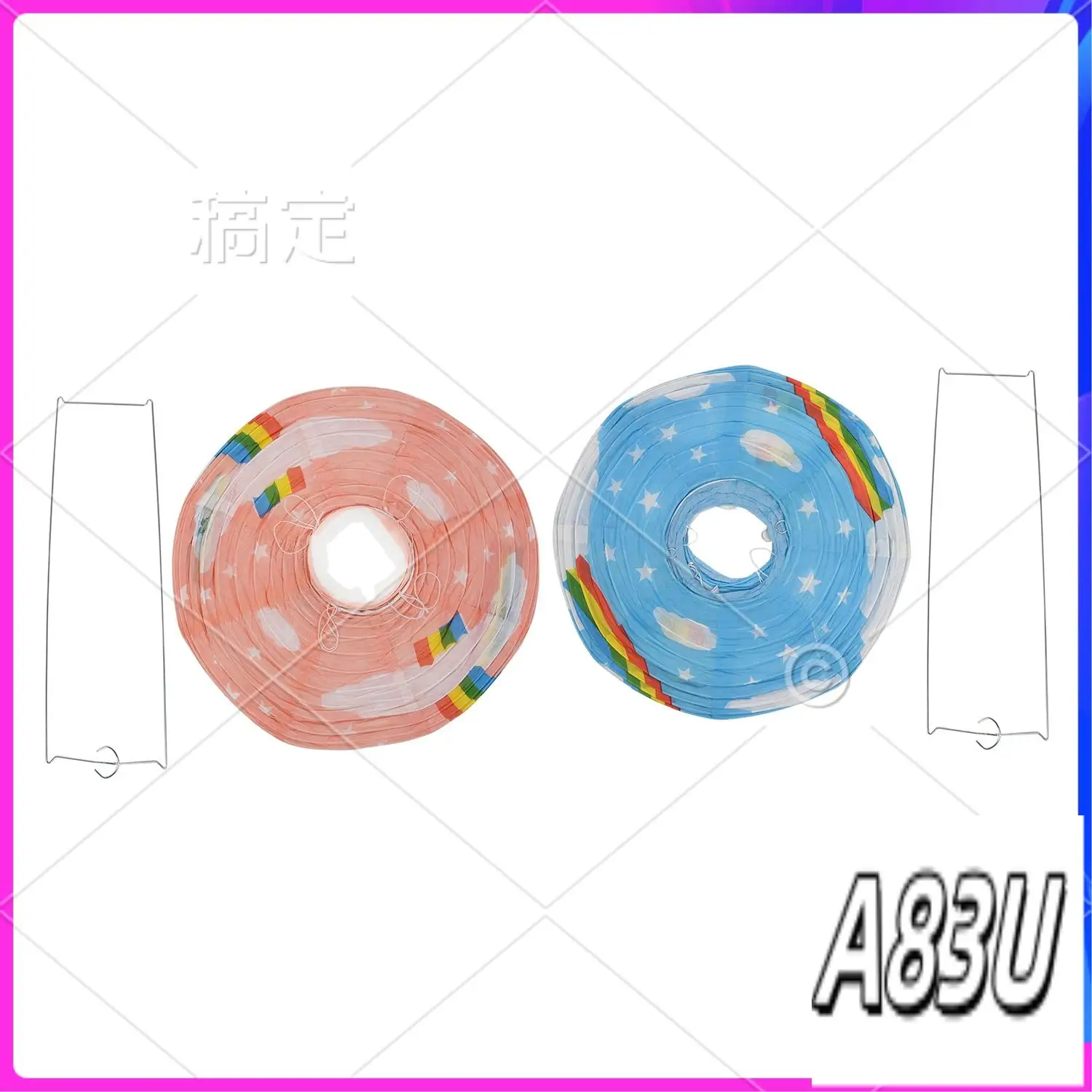 U8-2Pcs 12Inch Hot …