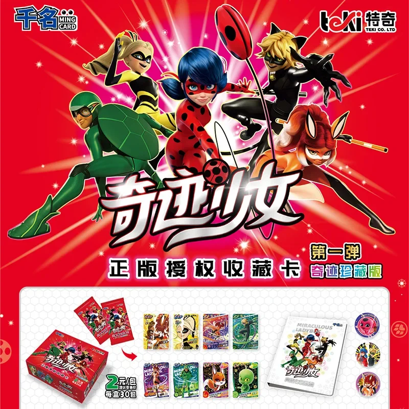 Miraculous Girl Cards Edition Commemorative Edition Ladybug Black Cat Roll Hero Card Starlight Hero Badge Collectible Card