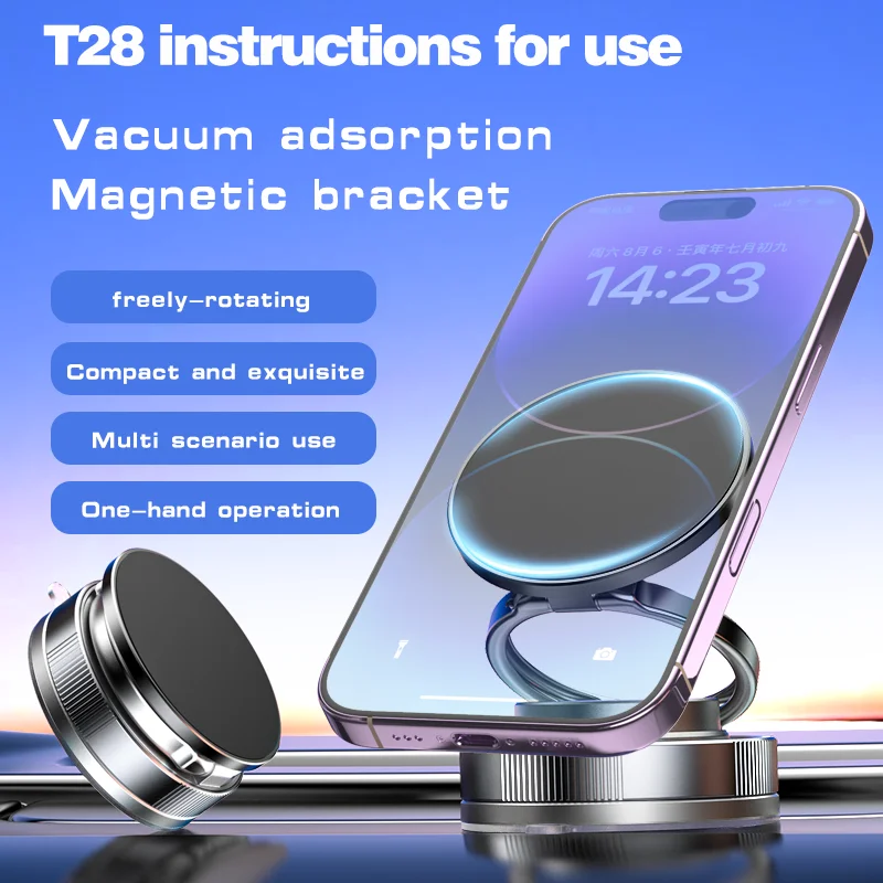 

T28 Vacuum Magnetic Mobile Phone Holder Foldable, Rotary, Lifting, Suitable for Car Office