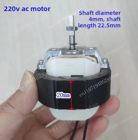 YJ58-20 220V Shaded-pole Asynchronous Motor 26W Clockwise Rotate Motor AC Motor Warm Air Blower Accessories