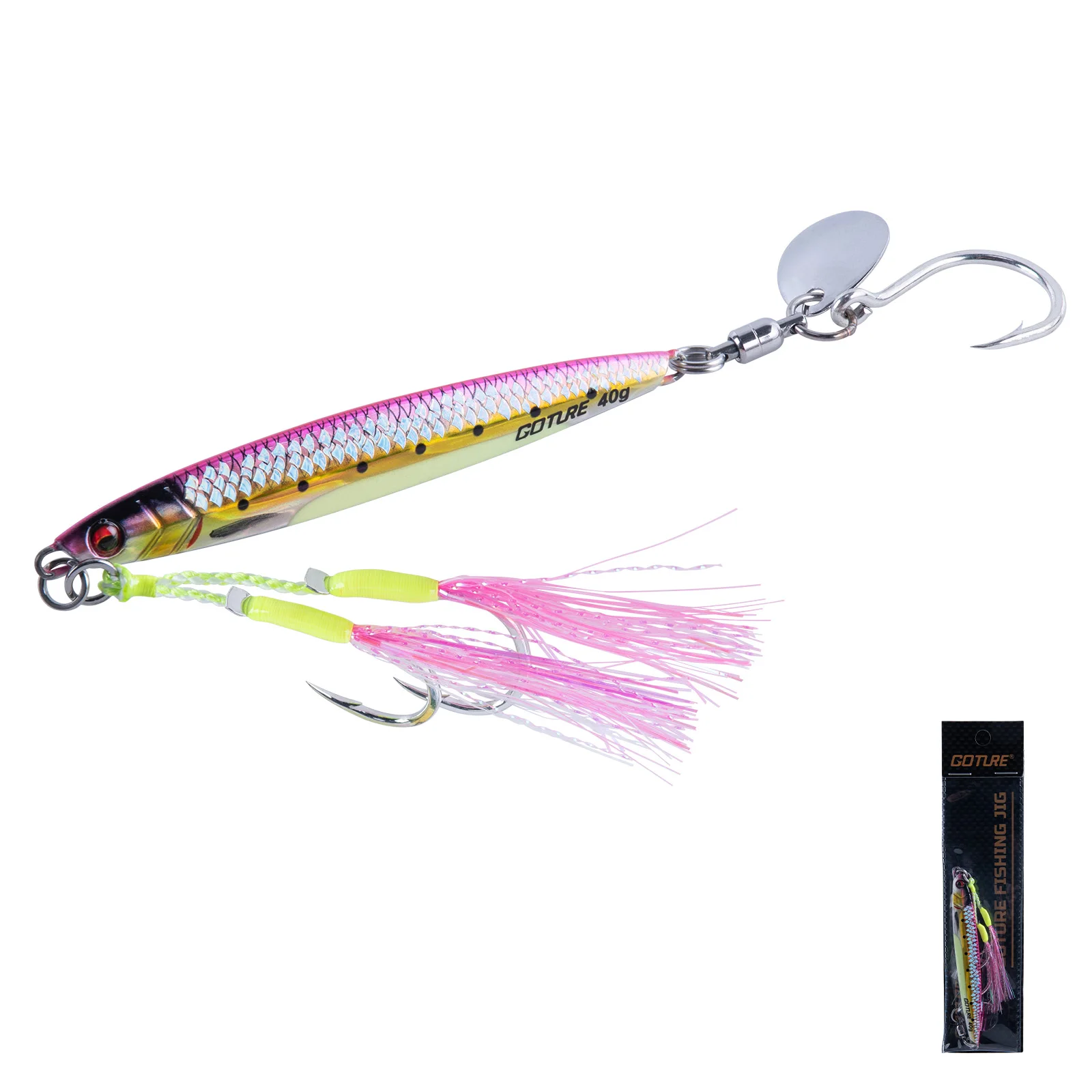 cabelas salt water fishing lures The 2.0 (The Original Slam Shady) – Strong The legendary attraction of the original Rat Game Fish Cabelas Casting Spoon